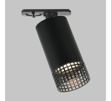 Трековый светильник Grido Gu10 IL.0010.0016-BK Imex