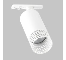Трековый светильник Grido Gu10 IL.0010.0016-WH Imex