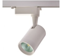 Трековый светильник  IL.0010.0081-4200 Imex