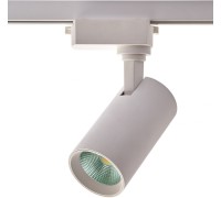 Трековый светильник  IL.0010.0082-3000 Imex