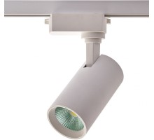 Трековый светильник  IL.0010.0082-3000 Imex