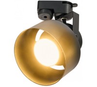 Трековый светильник Monro IL.0010.2103 Imex