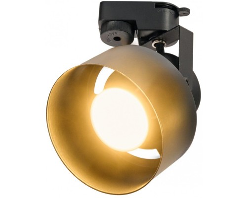 Трековый светильник Monro IL.0010.2103 Imex