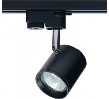 Трековый светильник  IL.0010.2105 Imex