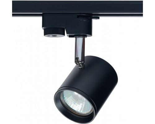 Трековый светильник  IL.0010.2105 Imex
