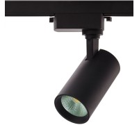 Трековый светильник  IL.0010.2182-4200 Imex