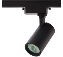 Трековый светильник  IL.0010.2182-4200 Imex