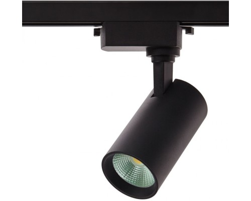 Трековый светильник  IL.0010.2182-4200 Imex