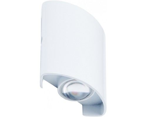 Архитектурная подсветка Cross IL.0014.0001-2 WH Imex