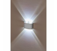 Настенный светильник CROSS IL.0014.0001-4 WH Imex