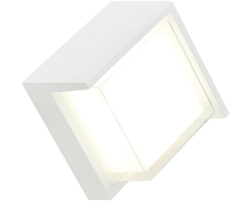 Настенный светильник BORA IL.0014.0013 WH Imex