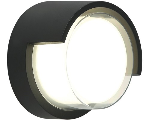 Настенный светильник BORA IL.0014.0014 BK Imex