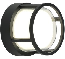 Настенный светильник BORA IL.0014.0015 BK Imex