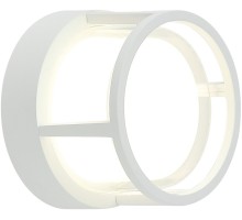 Настенный светильник BORA IL.0014.0015 WH Imex