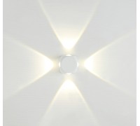 Настенный светильник CROSS IL.0014.0016-4 WH Imex