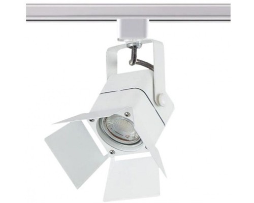 Трековый светильник IL.0010.0052 Imex