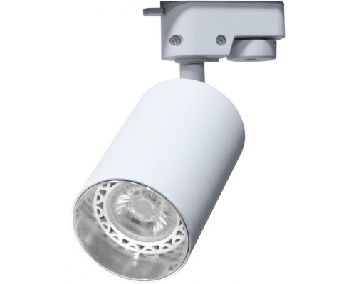 Трековый светильник IL.0010.0057 Imex