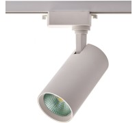 Трековый светильник IL.0010.0084-4200 Imex