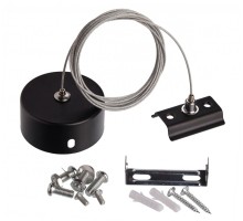 Подвесной комплект IL.0010.2145 Imex