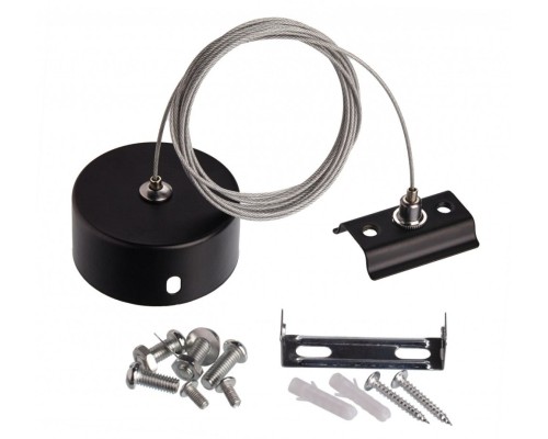 Подвесной комплект IL.0010.2145 Imex