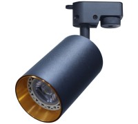 Трековый светильник IL.0010.2157 Imex