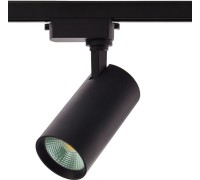 Трековый светильник IL.0010.2184-4200 Imex