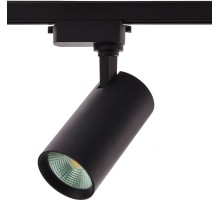 Трековый светильник IL.0010.2184-4200 Imex