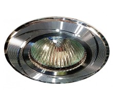 Точечный светильник IL.0021.04 IL.0021.0420 Imex