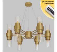 Подвесная люстра Castle MD.23472-6-P SGD Imex
