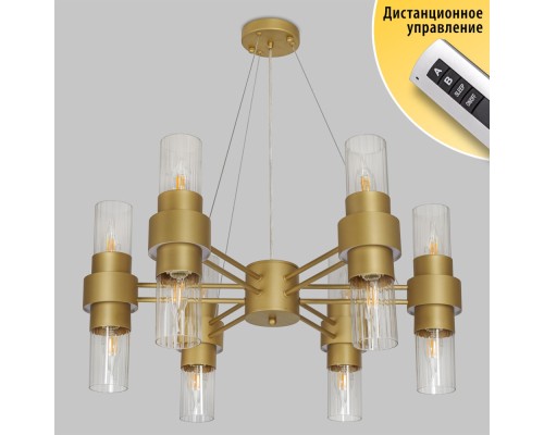 Подвесная люстра Castle MD.23472-6-P SGD Imex