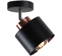 Спот  SP.024-11-52 Imex