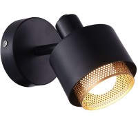 Спот SP.028-11-52 Imex