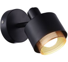 Спот SP.028-11-52 Imex