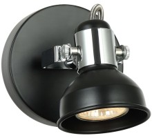 Спот SP.031-11-08 Imex