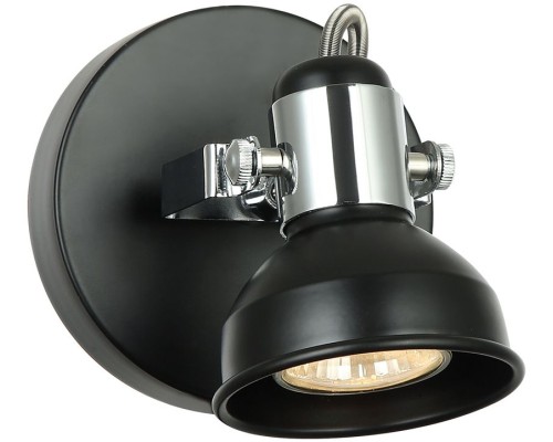 Спот SP.031-11-08 Imex