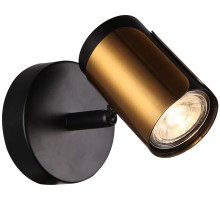 Спот SP.033-11-52 Imex