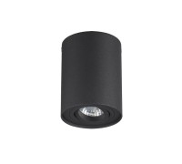 Точечный светильник Mg-56 5600 black Italline