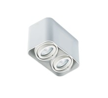 Точечный светильник Mg-56 5642 white Italline