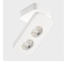 Спот Universal 62AC21 white Italline