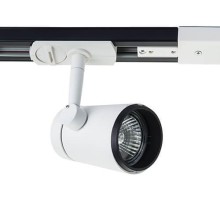 Трековый светильник WSO 8129 white Italline