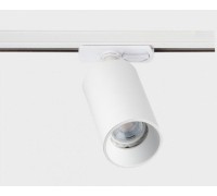 Трековый светильник Danny DANNY TR white Italline