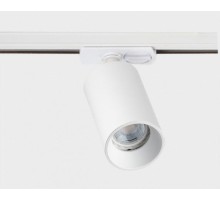 Трековый светильник Danny DANNY TR white Italline