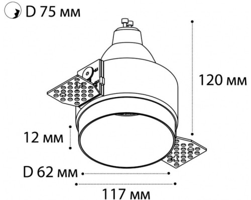 Точечный светильник  DL 2248 black Italline