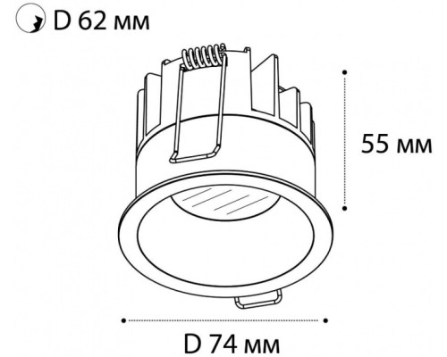 Точечный светильник  DL 3241 black Italline