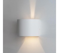 Настенный светильник уличный IT01-A310 IT01-A310R white Italline