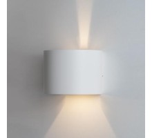 Настенный светильник уличный IT01-A310 IT01-A310R white Italline