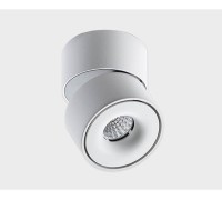Спот  IT02-001 white Italline
