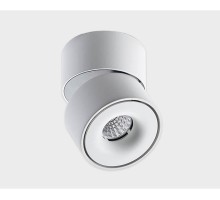 Спот  IT02-001 white Italline