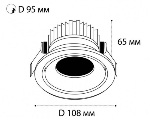 Точечный светильник IT06 IT06-6017 white 3000K Italline
