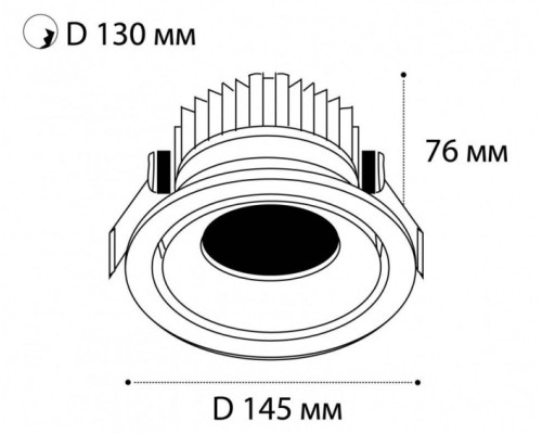 Точечный светильник IT06 IT06-6018 black 4000K Italline